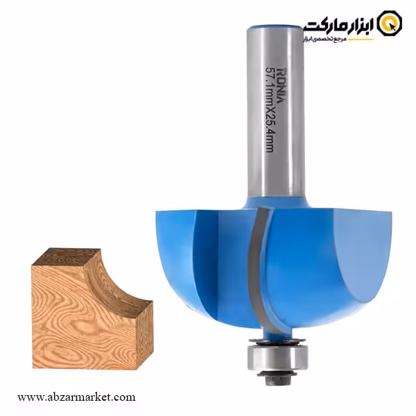 تیغ اورفرز رونیا عکس بانکی قطر 57.1 میلی متر مدل 10B-57125412