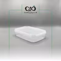 ظرف یکبار مصرف مایکروویوی مستطیل 1000cc پولاد پویش با درب (120عددی)