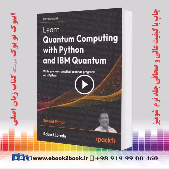 Learn Quantum Computing with Python and IBM Quantum
