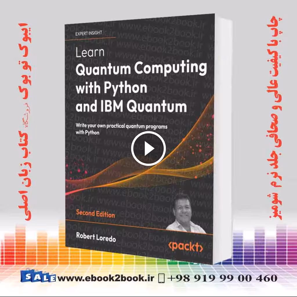Learn Quantum Computing with Python and IBM Quantum