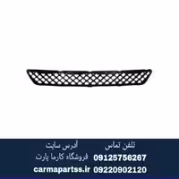 توری سپر جلو لیفان X60