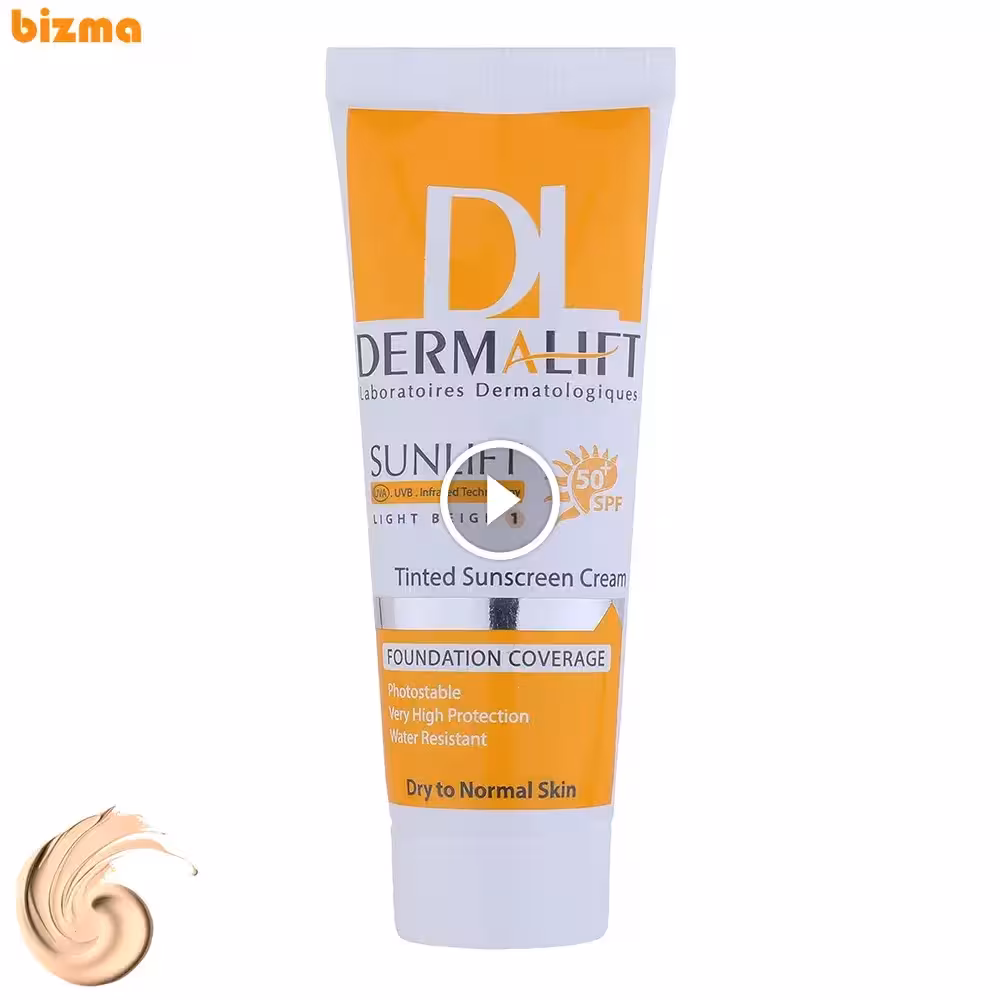 کرم ضد آفتاب بی‌رنگ درمالیفت Sunlift SPF50 مناسب پوست‌ خشک حجم 40 میلی‌لیتر