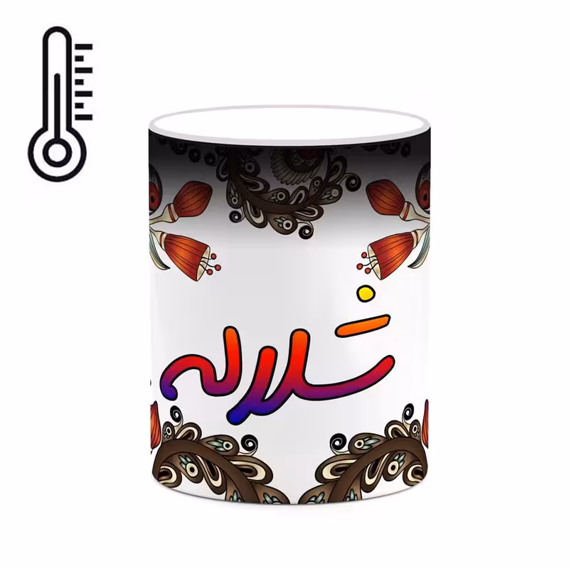 ماگ حرارتی   اسم شلاله  سنتی گل و بته کد mgh45856