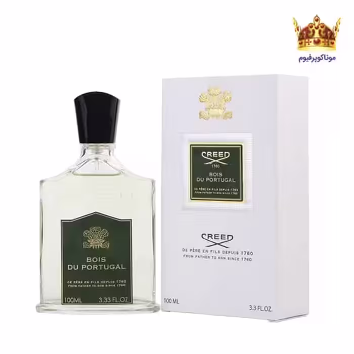 عطر کرید بویس دو پرتغال | قیمت و خرید Creed Bois du Portugal | موناکوپرفیوم