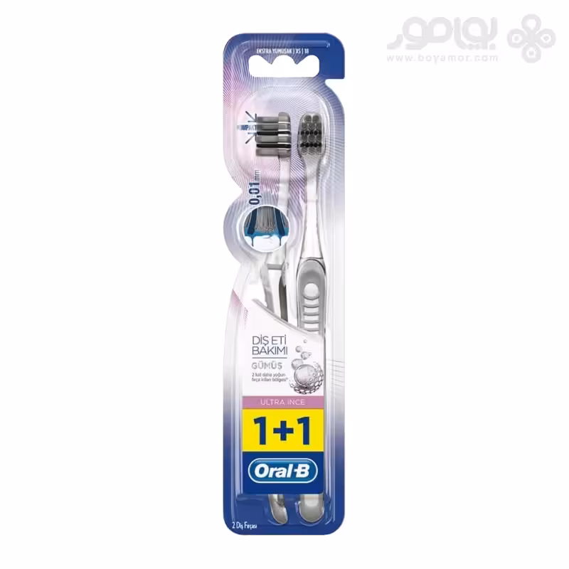 مسواک اورال بی مدل ULTRA INCE مناسب لثه حساس بسته 2 عددی