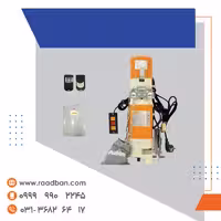 موتور ساید AC کی تی ام 300K