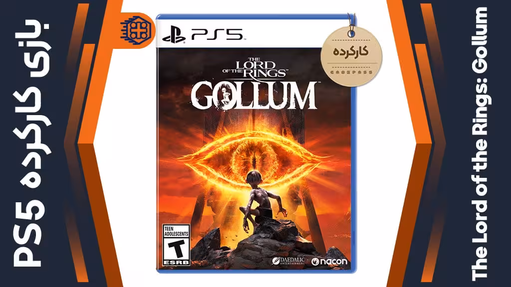 دیسک بازی The Lord of the Rings: Gollum کارکرده – مخصوص PS5