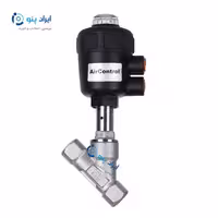 انگل ولو کله پلاستیکی 1/2-1 ایرکنترل DN40 Air Control