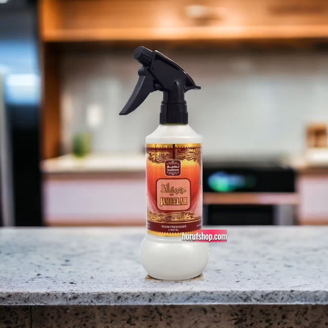 خوشبو کننده جمیله 500 میل ساخت امارات