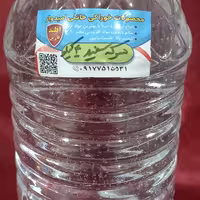 سرکه ی سفید صنعتی محصول شیراز در ظرف 4 کیلویی