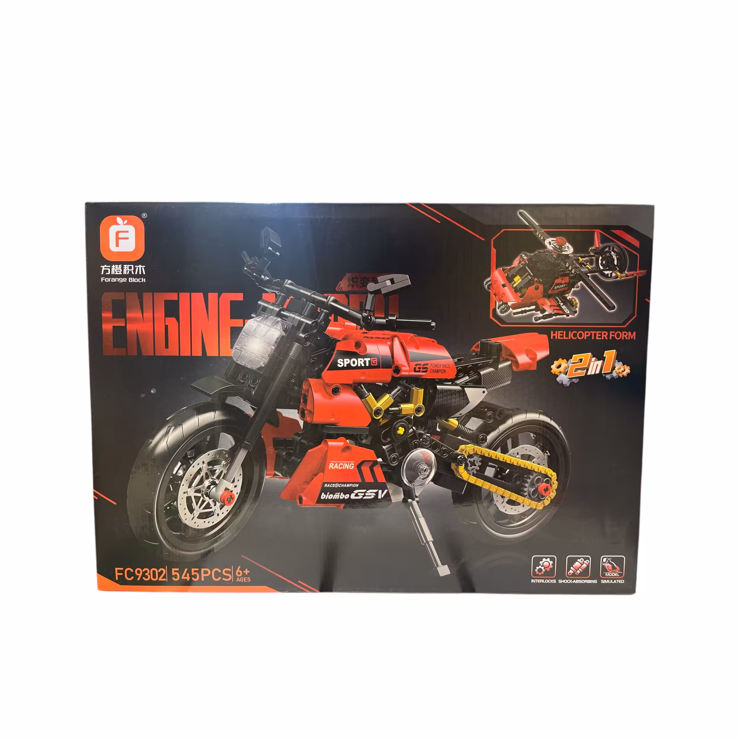 ساختنی 545 تکه مدل موتور و هلیکوپتر کد 9302