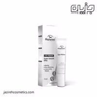 کرم زیر ساز آرایش دور چشم (پرایمر) بلفامد 15میل