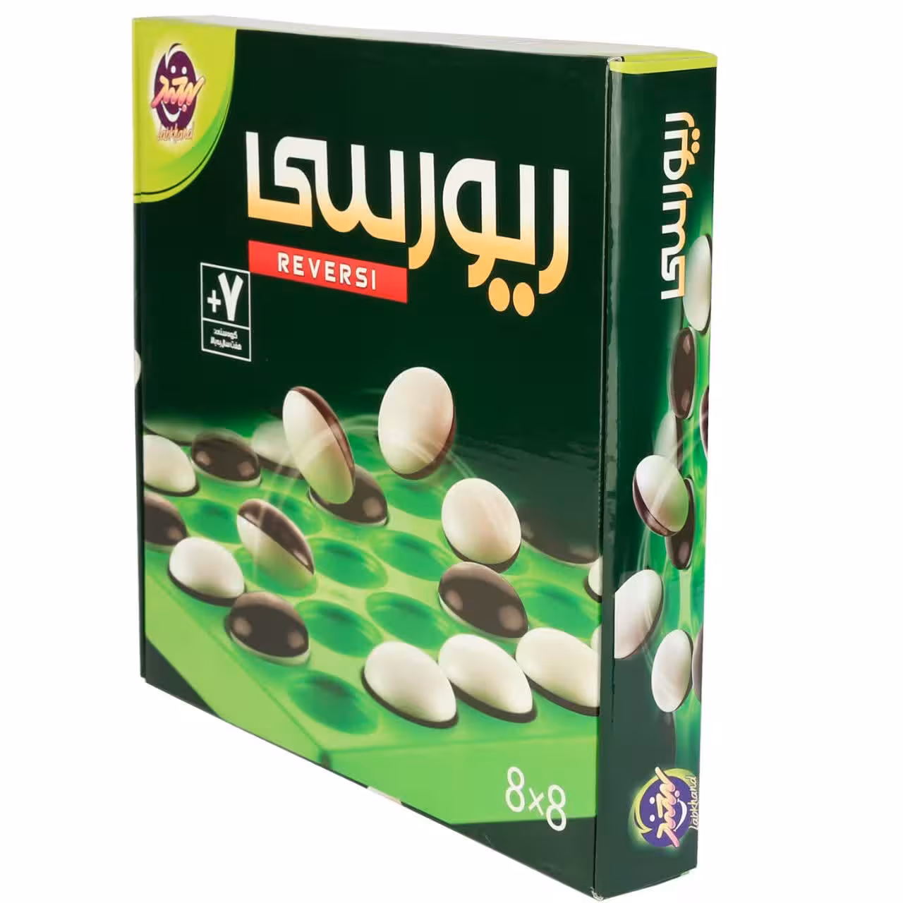 ☆بازی ریورسی 8*8 لبخند