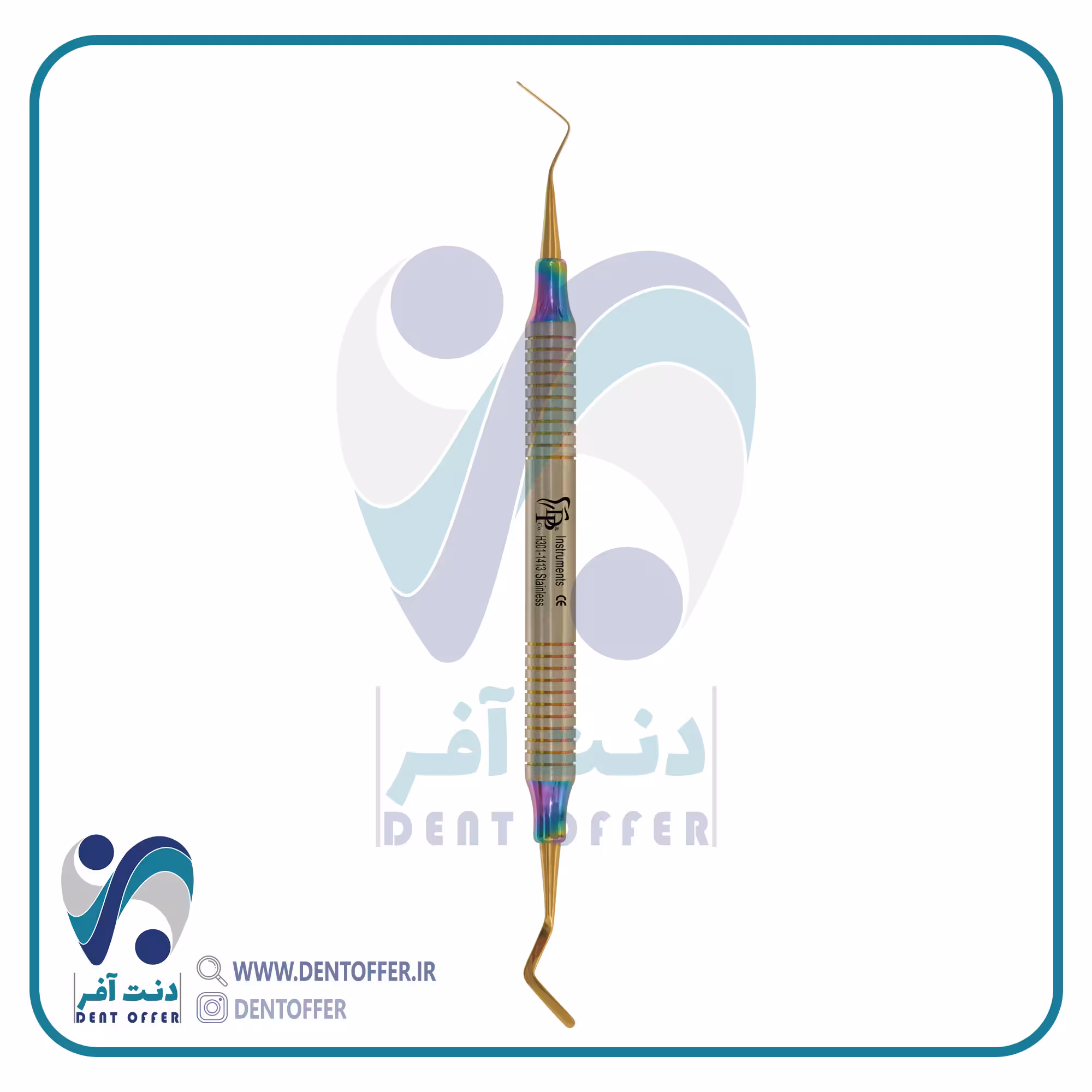 قلم کامپوزیت اسپاتول دهانی 2mm برند دنا پویا