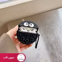 کاور ایرپاد بیسکویت oReo - کد (31400)