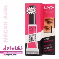 چسب حالت دهنده و لیفت کننده ابرو نیکس
