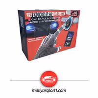 کیلس استارت گلد Gold