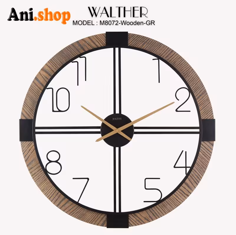 ساعت دیواری قطر 80 ترکیب چوب و فلز M8072_Wooden_GR