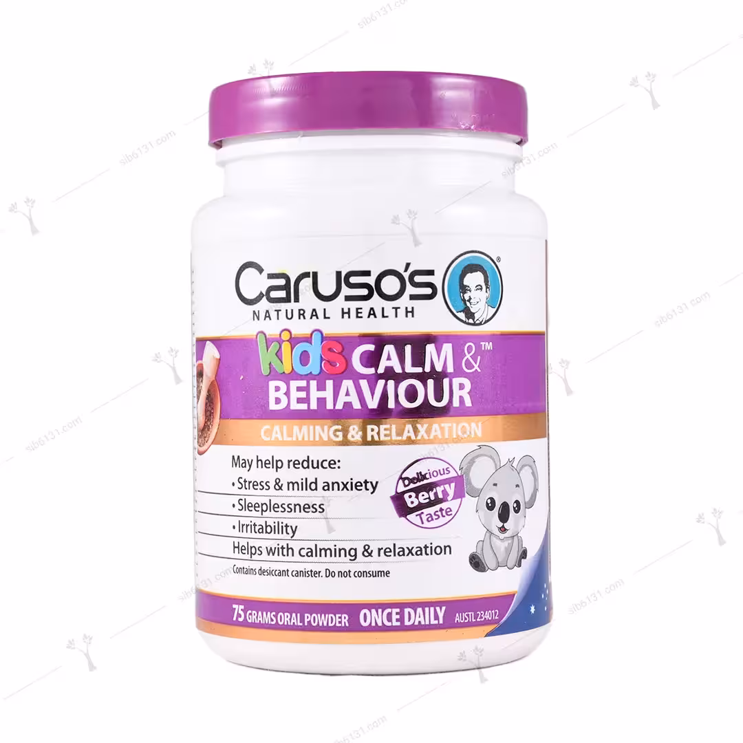 پودر کیدز کالم بی هیویر کاروسوس نچرال هلث 75 گرمی