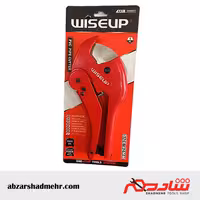 قیچی صنعتی لوله PVC وایزاپ 10083