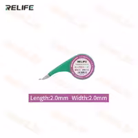سیم قلع کش حلزونی ریلایف RL-2020