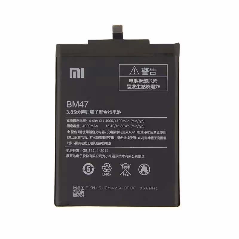 باطری اصلی شیائومی XIAOMI REDMI 4 - BM47