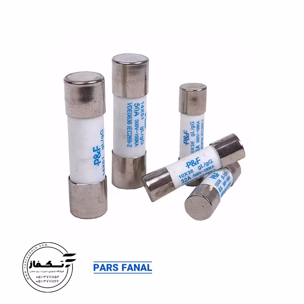 فیوز سیگاری مدل 58*22 برندپارس فانال 63 آمپر