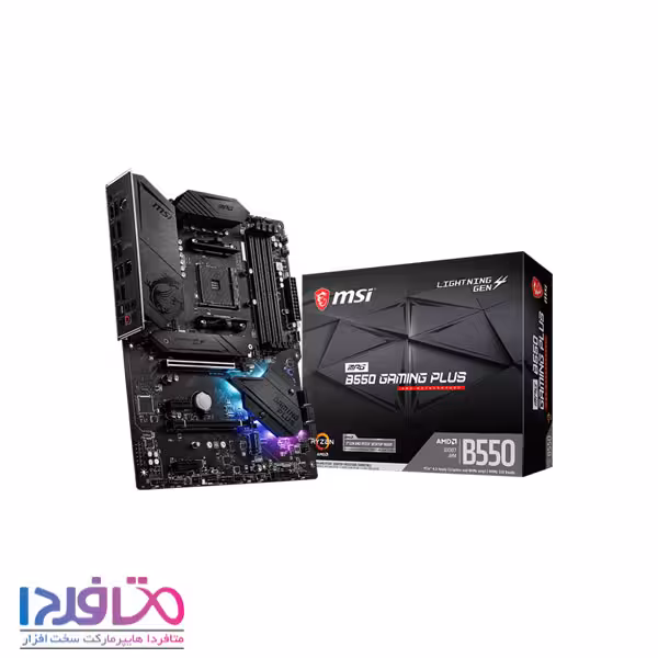 مادربرد ام اس آی مدل MPG B550 GAMING PLUS