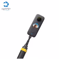مونوپاد سه متری دوربین اینستا Insta360 extended edition selfie stick