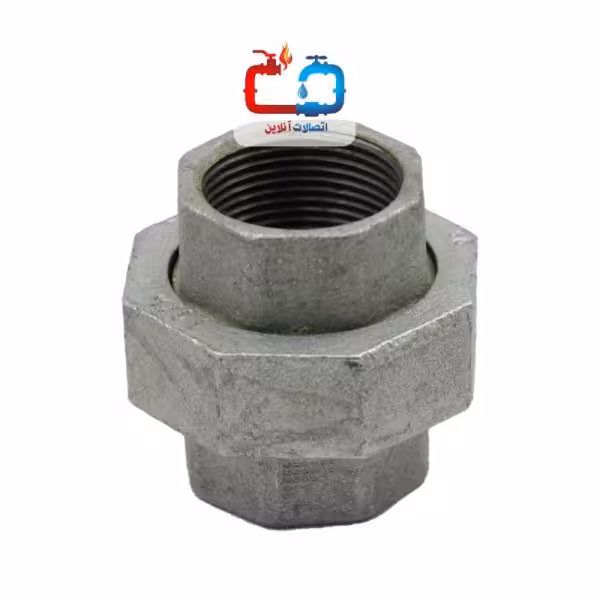 مهره ماسوره گالوانیزه 3 اینچ توپی برزیل