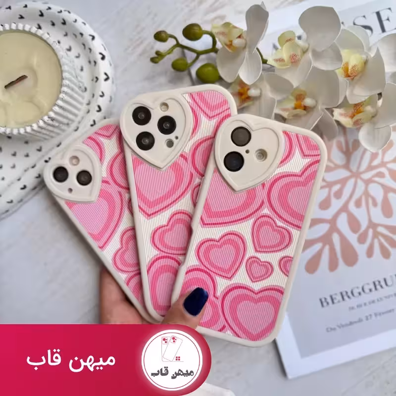 قاب قلب صورتی کبریتی - کد (103516)