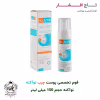 فوم تخصصی پوست چرب و جوشدار نوآکنه حجم 150 میلی لیتر