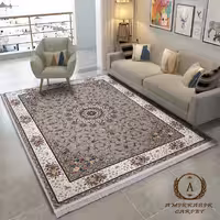 فرش 700 شانه طرح مهرگان فیلی