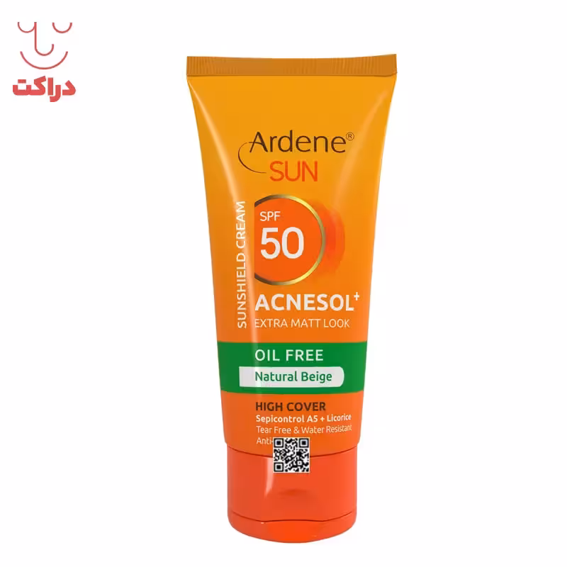 کرم ضد آفتاب بژ طبیعی فاقد چربی آردن SPF50