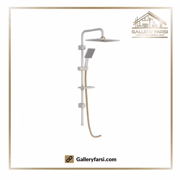 علم دوش حمام شودر مدل الما شیری طلا