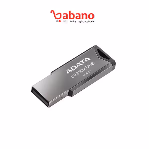 فلش مموری ای دیتا مدل UV350 ظرفیت 32 گیگ