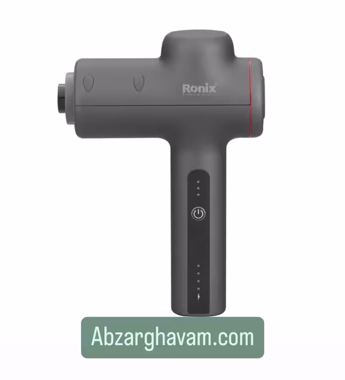 ماساژور شارژی رونیکس Ronix مدل 8851