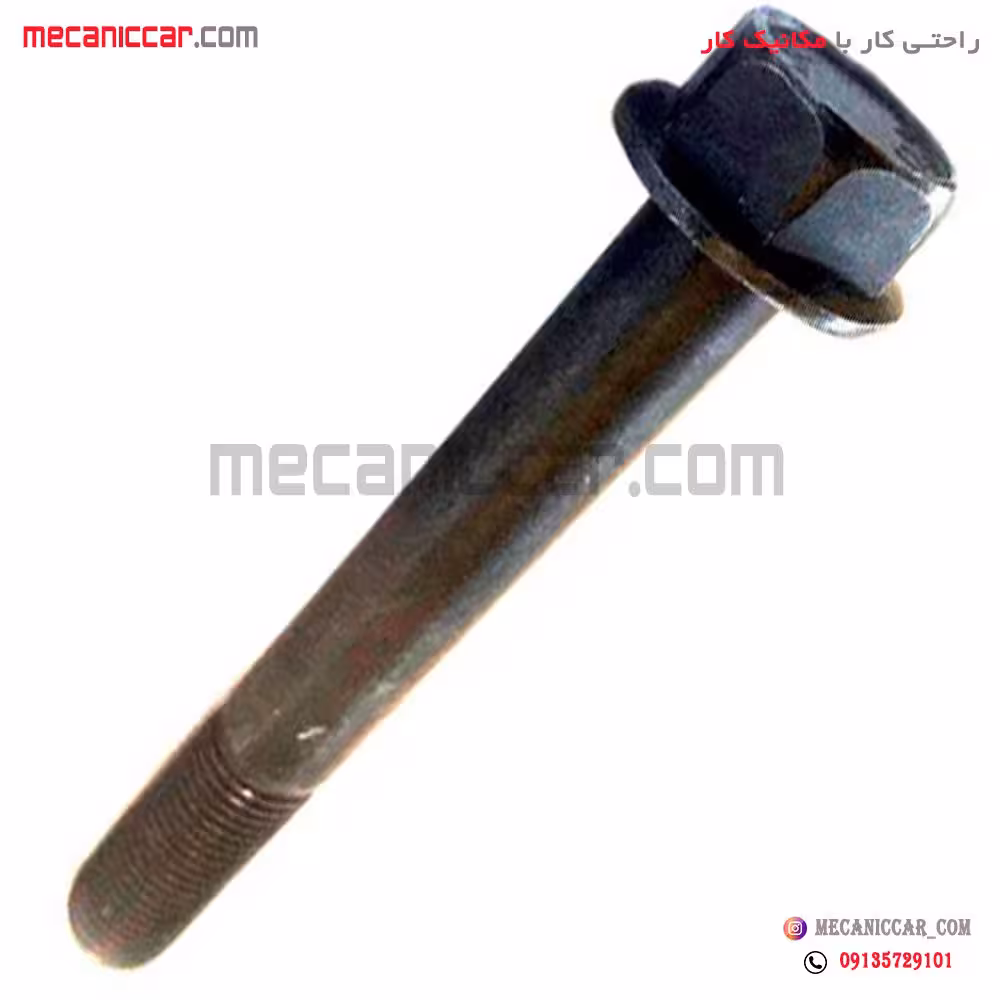 پیچ سر سیلندر نیسان