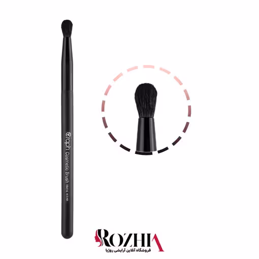 قلم موی بلندینگ کوچک گراف GRAPHمدل NM16