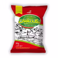 نمک دریا طیبات