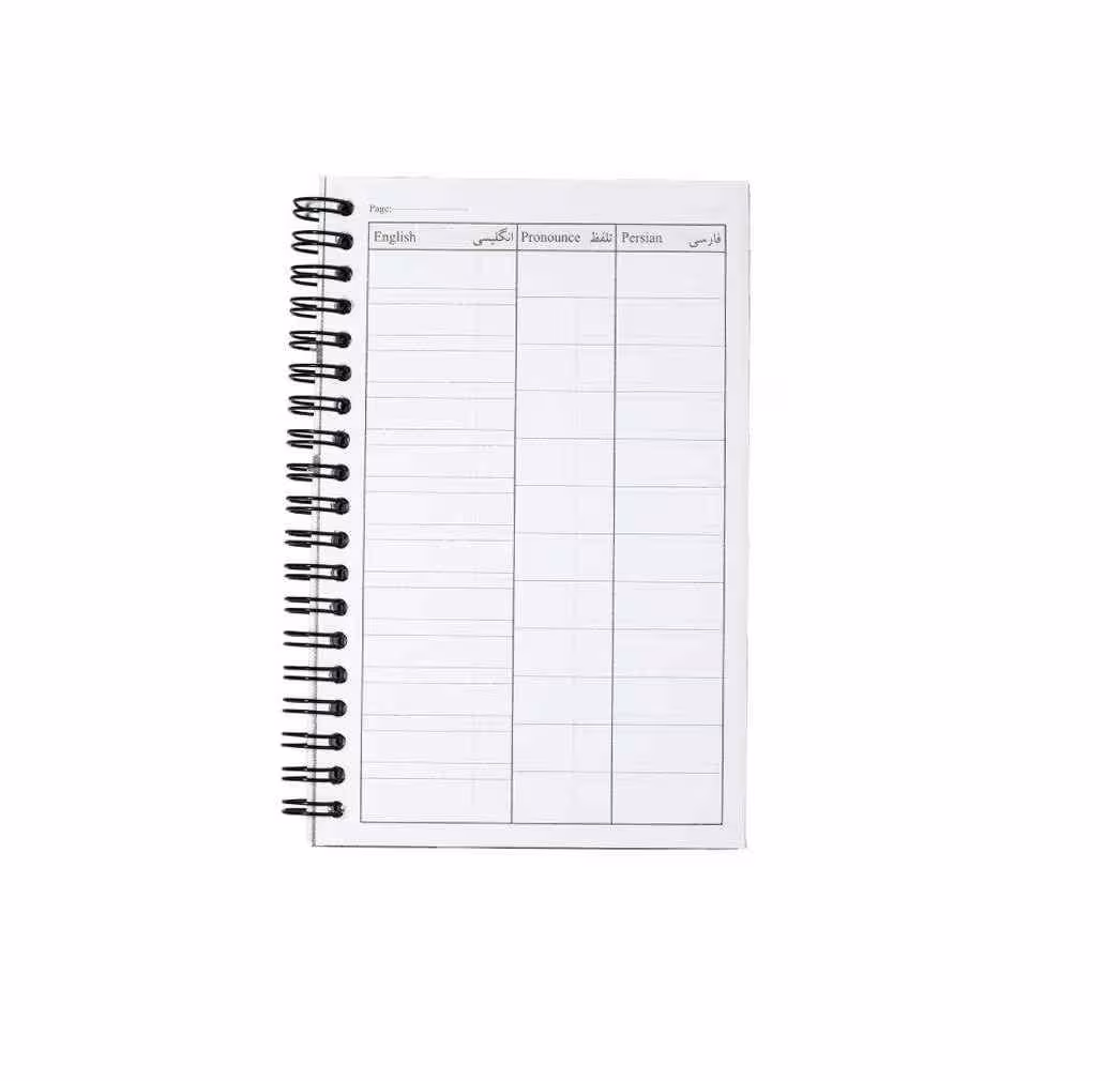 دفترلغت انگلیسی 80برگ کد8644 ایمان جلدپ پ /طلقی
