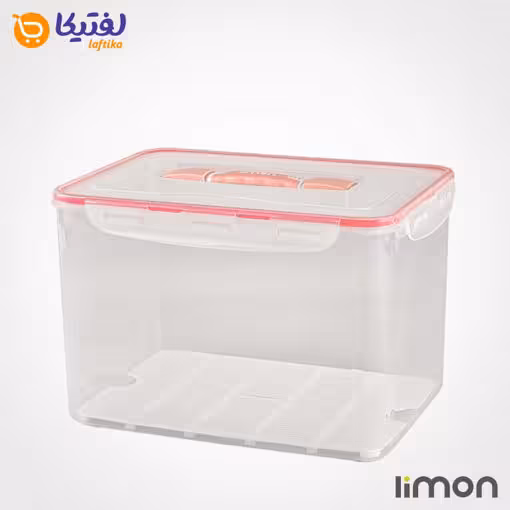 ظرف فریزری چهار قفل صنعت متوسط لیمون 7/5 لیتری 1023