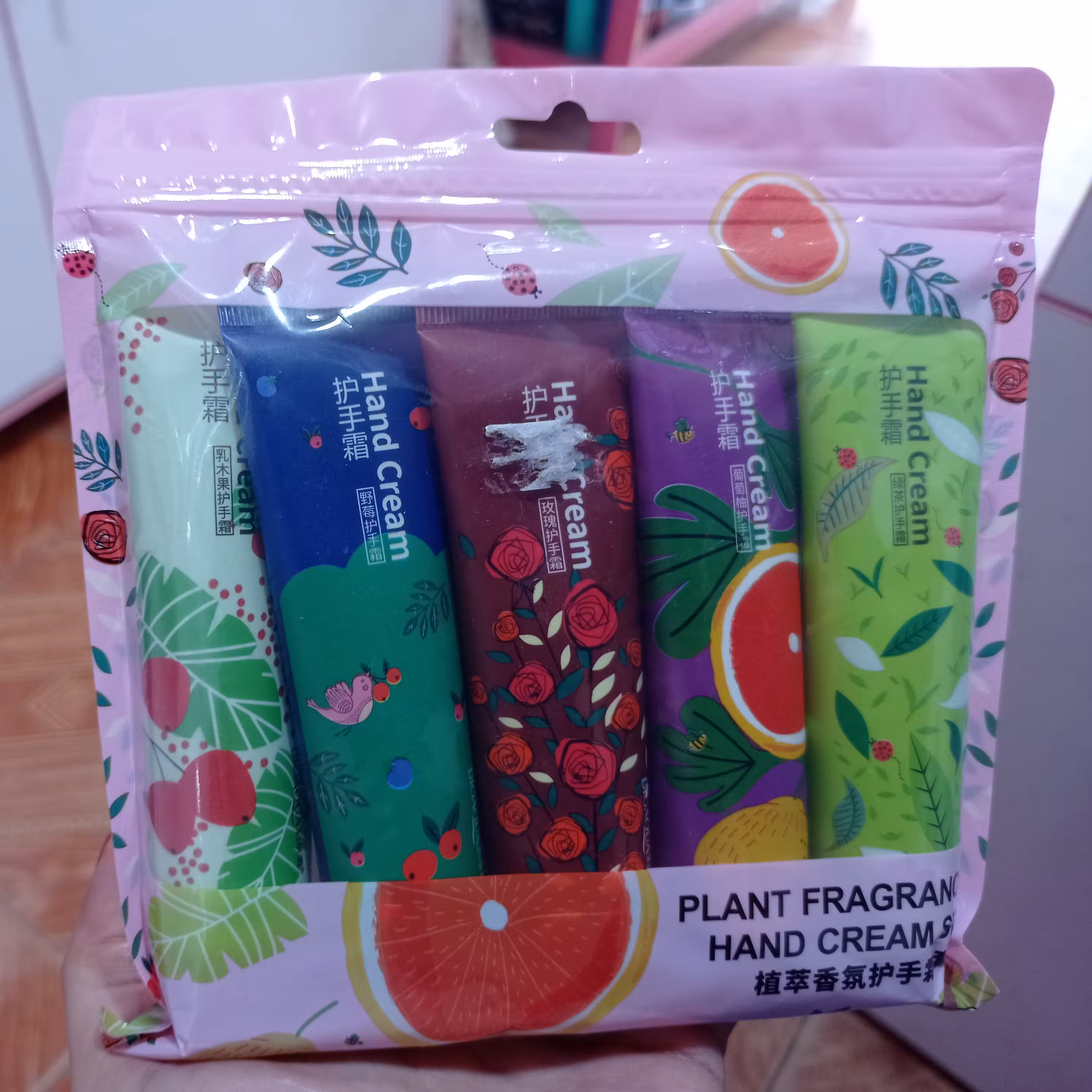 کرم مرطوب کننده