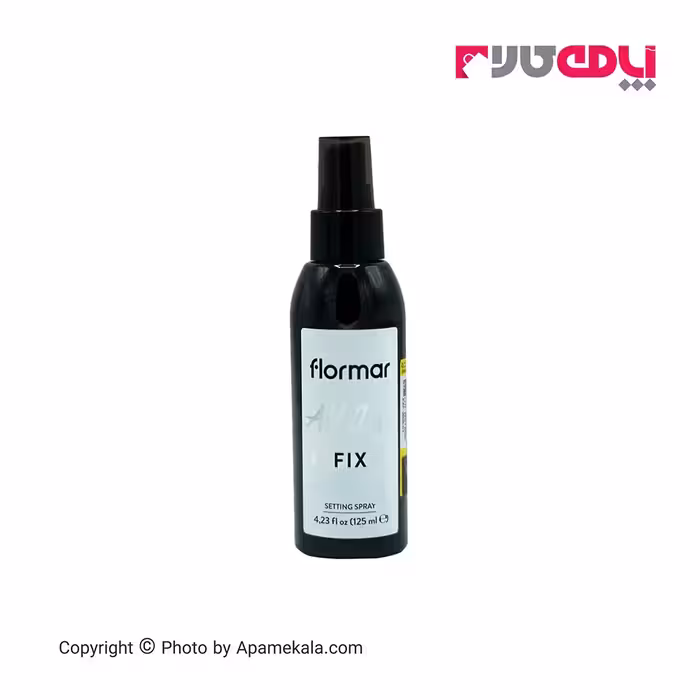 اسپری فیکس براق مناسب برای انواع پوست 125میل فلورمار  flormar All Day FIX SETTING SPRAY