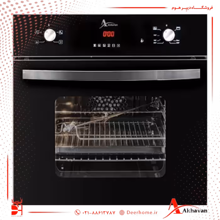 فر اخوان کد F28