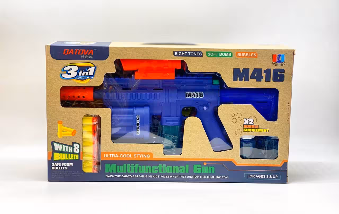 اسباب بازی تفنگ 3 کاره M416