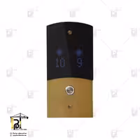 کلید احضار طبقه مدل delta 335