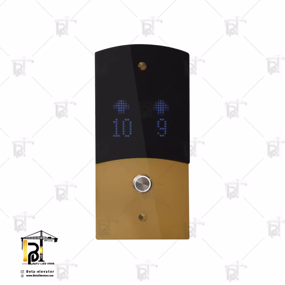 کلید احضار طبقه مدل delta 335