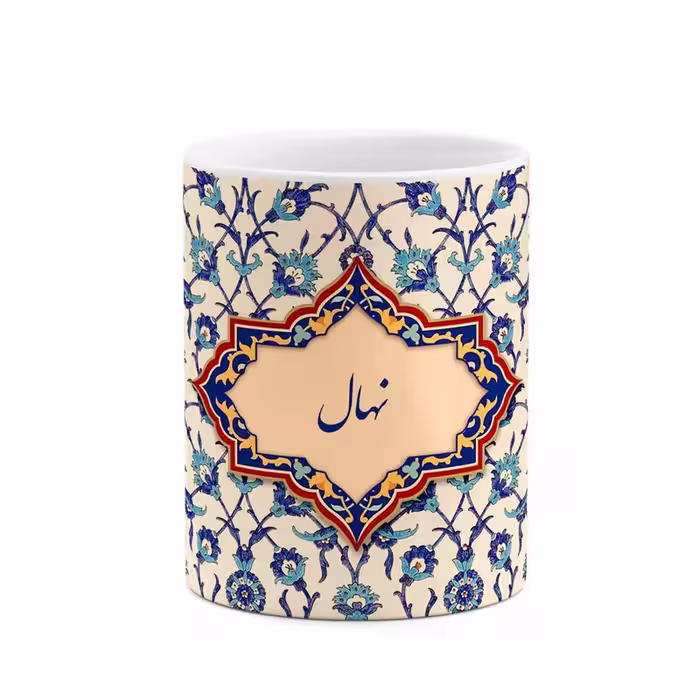 ماگ چیتوکالا طرح اسم نهال مدل اسلیمی کد mgo29085