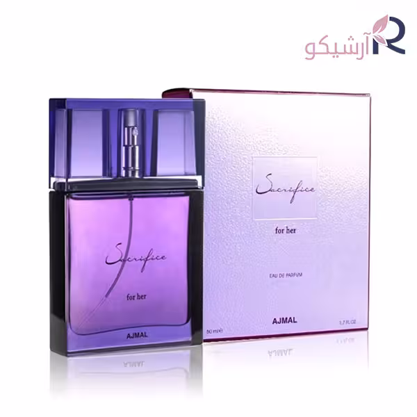 ادکلن اجمل ساکریفایس زنانه حجم 50 میلی لیتر